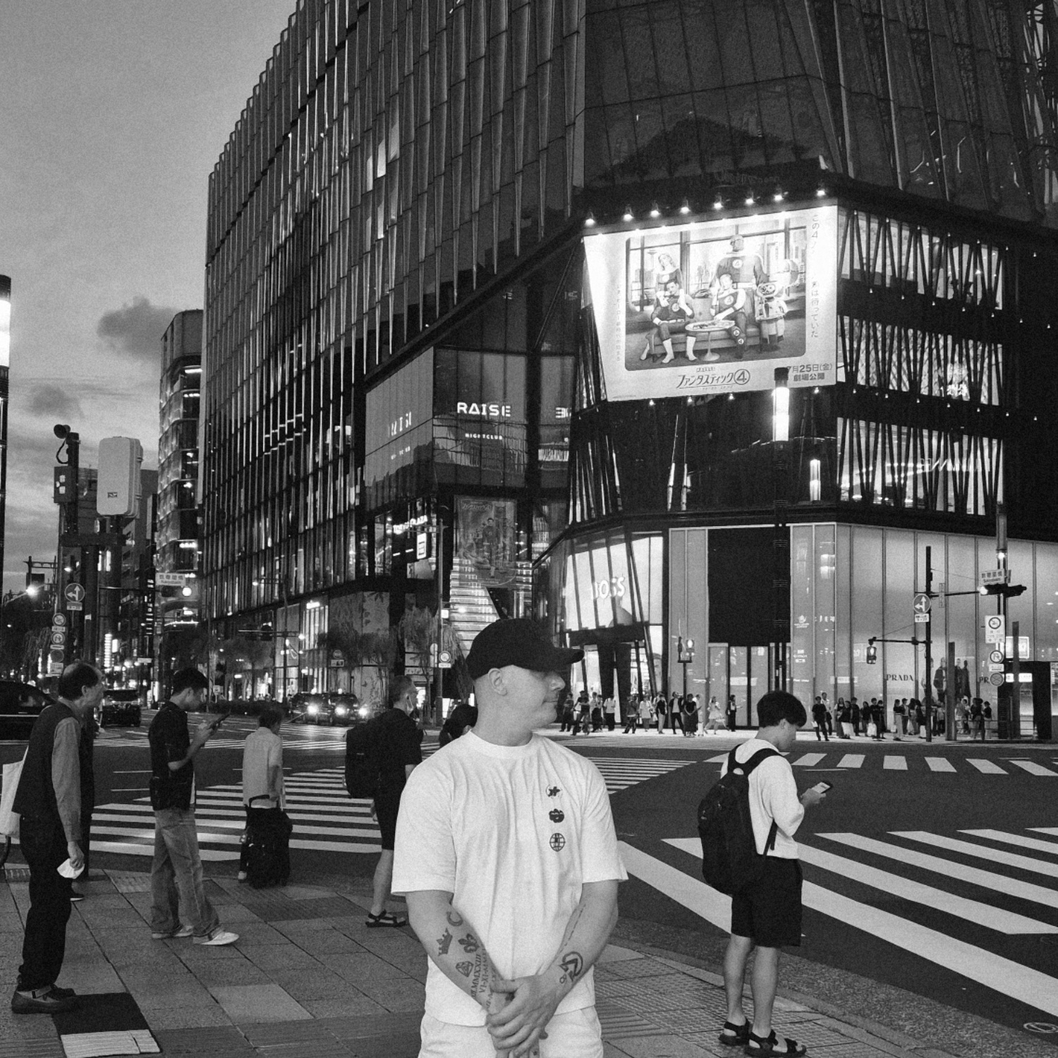 東京の街